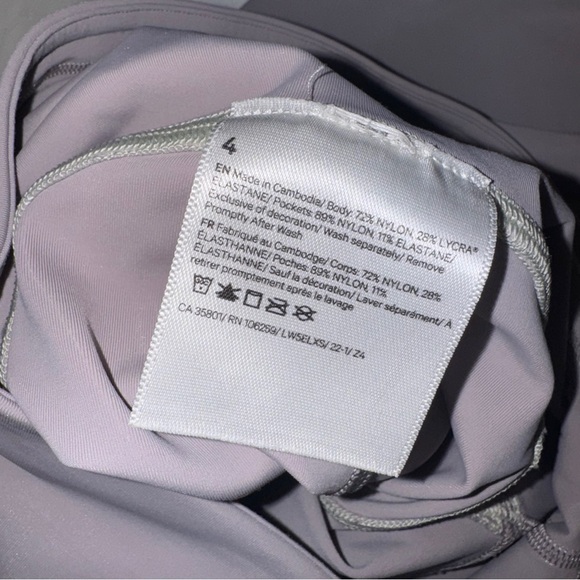 Lululemon Power Leggings - Mauve Grey - Picture 3 of 3